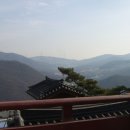 경수사 이미지