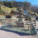 신비소리 | 그곳을 알려드림 | 밀양 가볼만한곳 1위! 신비한 돌소리가 나는 만어사