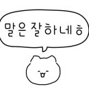 백육공 이미지