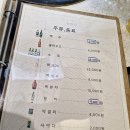 한강집생태 이미지