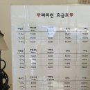 썬미용실 이미지