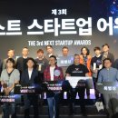 (주)버프스튜디오 이미지