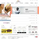 행복한 재활의학과의원 이미지