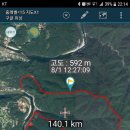 완택산 이미지