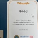 나은수학교습소