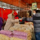 동곡시장 이미지