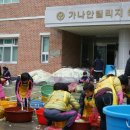 칠곡경북대학교병원 이미지