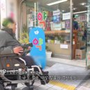 노원구청(장애인복지과) 이미지