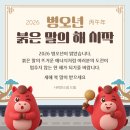 사이언스짐 이미지