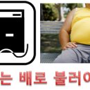노래 잘하는 법 보컬 트레이닝 이미지