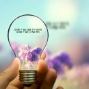 에듀T.O.P.학원 네이버블로그