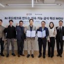 누비유통