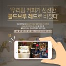 독립문초등학교 이미지
