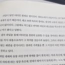 미소밥상 이미지