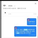 이천써비스 이미지