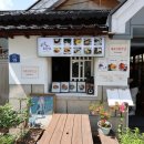 로망스커피 | 목포 유달동의 로망스 후기, 근대역사거리 산책 중 들르기 좋은 팥빙수 카페