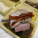 원할머니보쌈·족발 군포금정 배달점 이미지