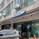 구연부엌 이미지