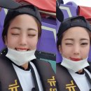 꿀피부&왁싱