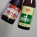 명수약국 이미지