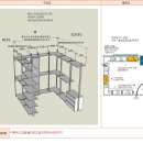 제이앤제이시스템 이미지