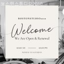 보스턴음악학원 이미지