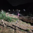 병산빛물꿈테마길 | 아름다운 부산 기장 정관 야경 병산빛물꿈테마길 병산저수지 산책