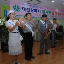 온누리요양병원 이미지