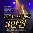 대원음악학원 - 의왕시 갈미로 5 | 대원음악학원