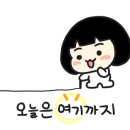 우정여행사주
