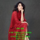 "시산회 305회 남한산성 산행기"＜2017.03.11(토)＞ 이미지