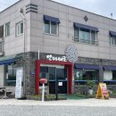 우두상리4길 이미지