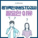 세린산부인과의원 이미지