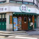 구의반점 네이버블로그