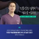 클린앤피부과