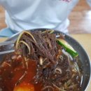 태흥칡냉면 - 영주시 원당로 38 | 태흥칡냉면