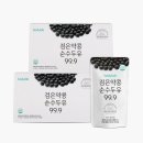 바디랩 이미지