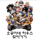 오공이(502) 이미지