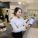 스마트홈 이미지