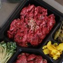 역삼2-118 이미지