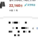 르노자동차서비스코너신정점