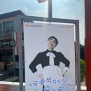 (주)가미 이미지