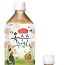 광동설비 이미지