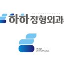 서울스타비뇨의학과의원