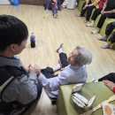 신기1리 경로당 이미지