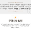 동암한의원 이미지