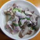 장군순대국 Daum카페