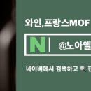 주식회사 엘앤비