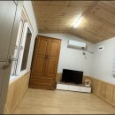 강화조아공인중개사사무소 이미지