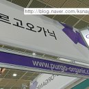 맥진모유수유클럽 이미지